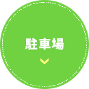 design01_btn02