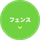 design01_btn05
