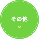 design01_btn07
